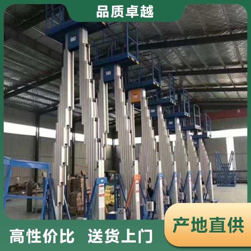 传菜机厂家视频-传菜机厂家_直辖北京市市场覆盖密云|平谷|顺义|通州等