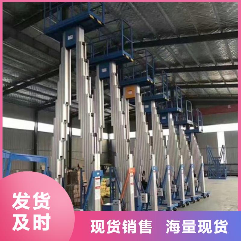 传菜机厂家视频-传菜机厂家_江西省赣州市市场覆盖龙南|宁都|宜春|抚州|上饶|景德镇|九江等