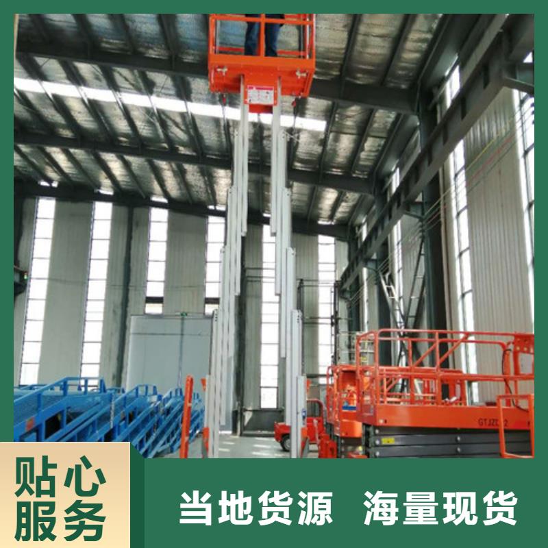 传菜机厂家视频-传菜机厂家(强森美恒)覆盖地域甘肃省临夏市广河|康乐|平凉|酒泉|嘉峪关|陇南|天水|庆阳