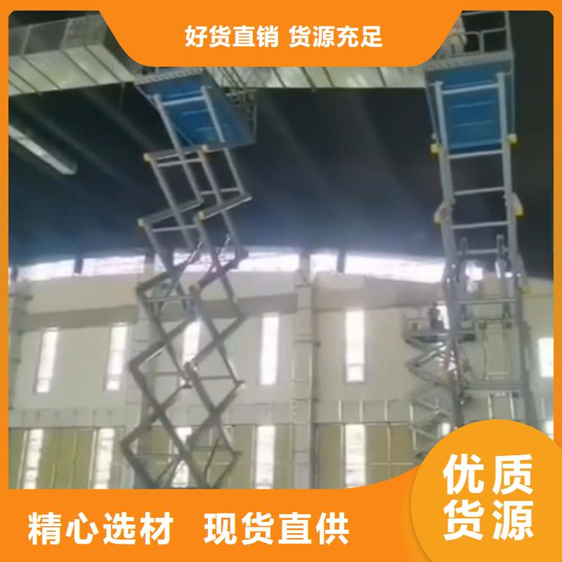 传菜机厂家视频-传菜机厂家_直辖北京市市场覆盖密云|平谷|顺义|通州等