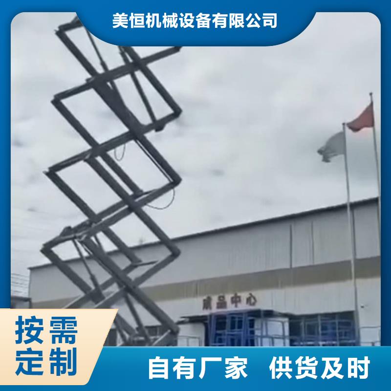 传菜机厂家视频-传菜机厂家_直辖北京市市场覆盖密云|平谷|顺义|通州等