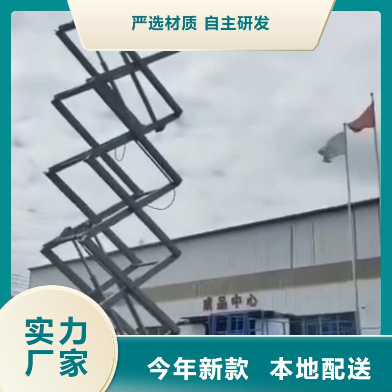 传菜机厂家视频-传菜机厂家_江西省赣州市市场覆盖龙南|宁都|宜春|抚州|上饶|景德镇|九江等