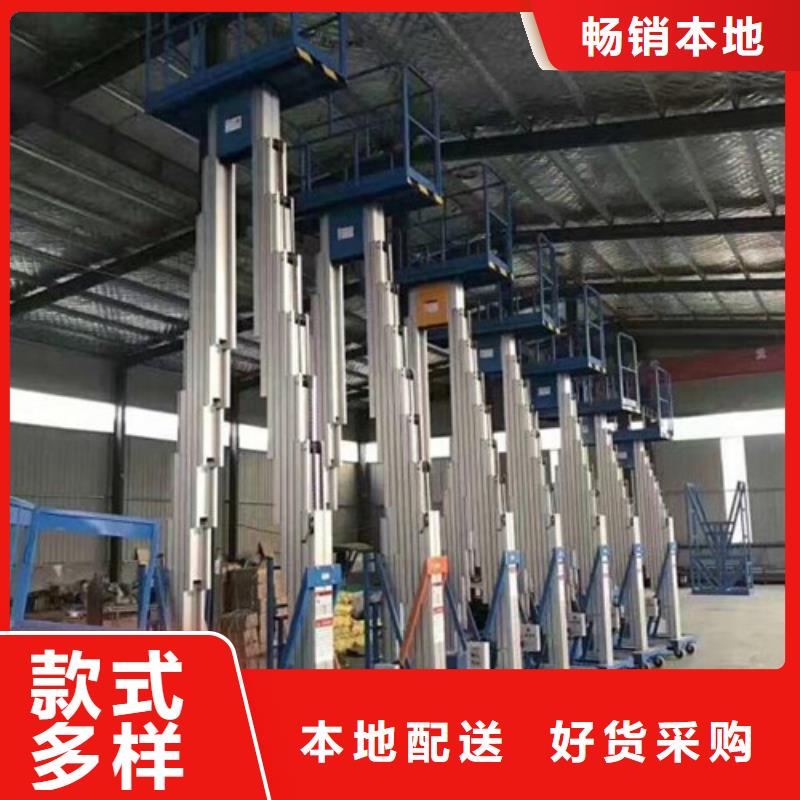传菜机厂家视频-传菜机厂家(强森美恒)覆盖地域甘肃省临夏市广河|康乐|平凉|酒泉|嘉峪关|陇南|天水|庆阳