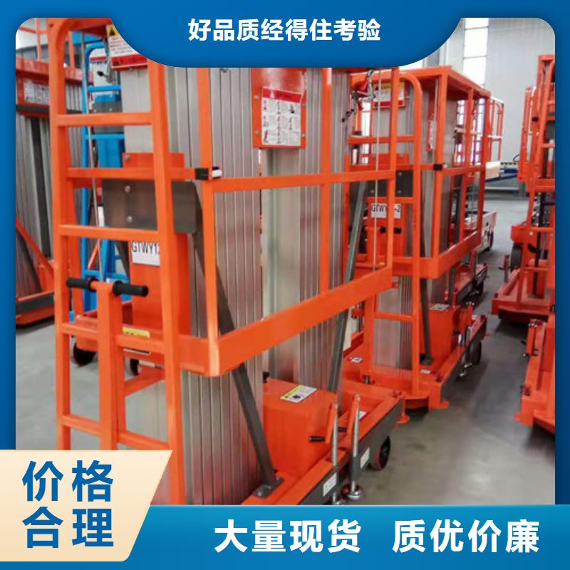 传菜机厂家视频-传菜机厂家_湖南省市场覆盖益阳|张家界|永州|株洲|郴州|湘潭等