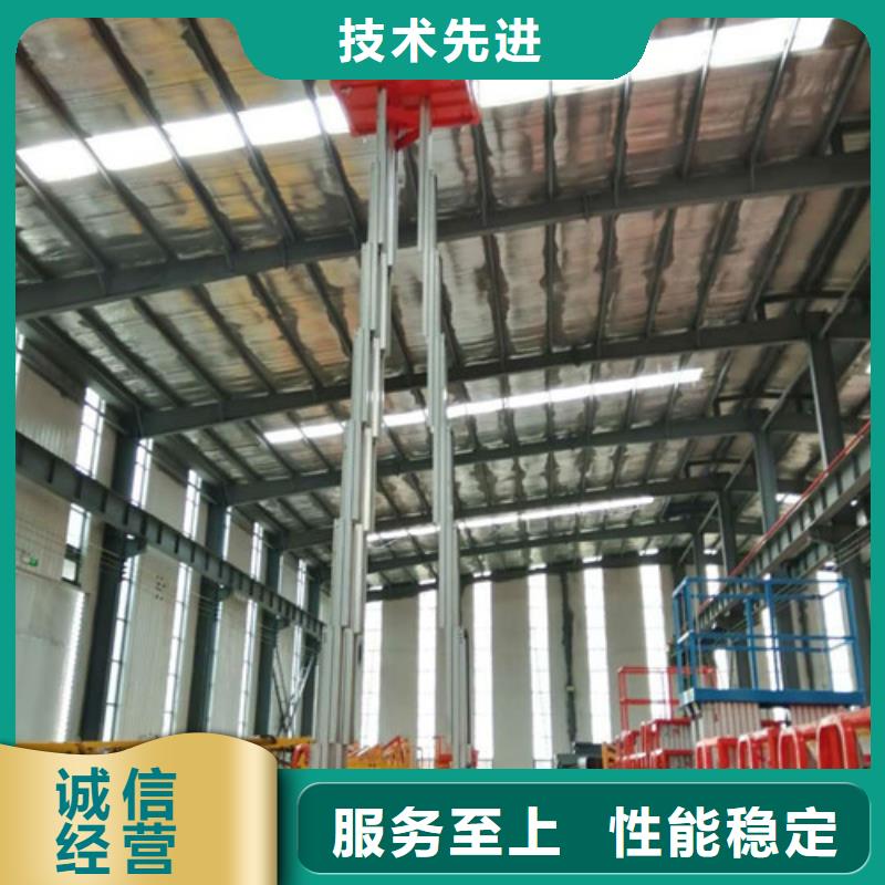 传菜机厂家视频-传菜机厂家(强森美恒)覆盖地域青海省西宁市湟中|湟源|海南|玉树|海北|海西|果洛