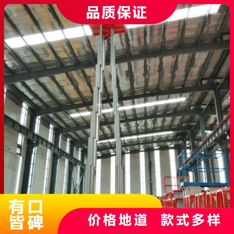 传菜机厂家视频-传菜机厂家(强森美恒)覆盖地域青海省西宁市湟中|湟源|海南|玉树|海北|海西|果洛