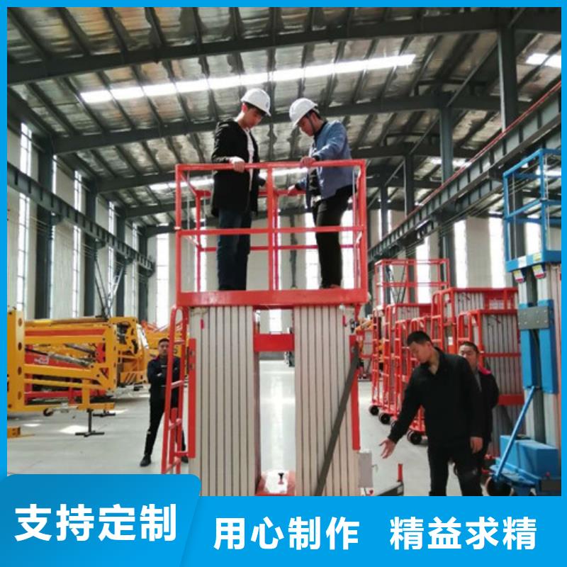 传菜机厂家视频-传菜机厂家_湖南省市场覆盖益阳|张家界|永州|株洲|郴州|湘潭等