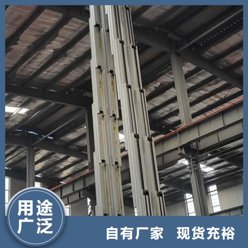 传菜机厂家视频-传菜机厂家(强森美恒)覆盖地域青海省西宁市湟中|湟源|海南|玉树|海北|海西|果洛