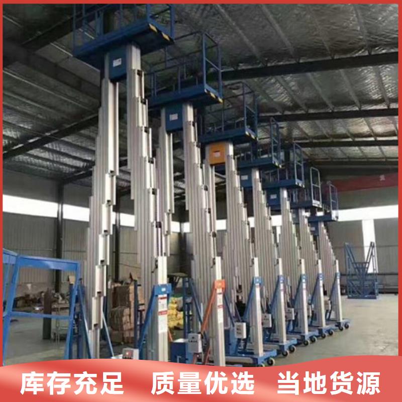 传菜机厂家视频-传菜机厂家(强森美恒)覆盖地域青海省西宁市湟中|湟源|海南|玉树|海北|海西|果洛