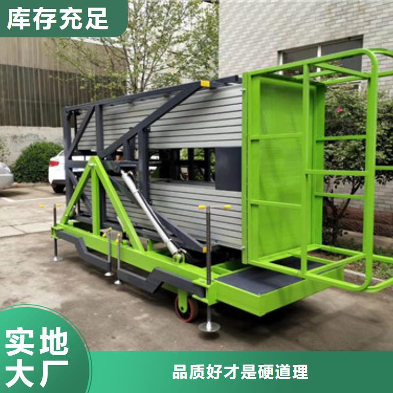 传菜机厂家视频-传菜机厂家|新疆乌鲁木齐市|伊犁|克拉玛依