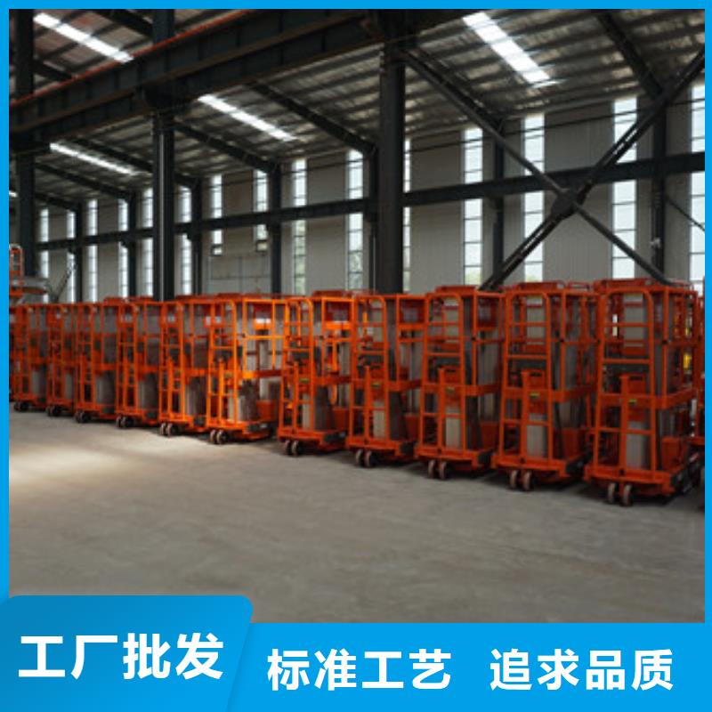传菜机厂家视频-传菜机厂家(强森美恒)覆盖地域青海省西宁市湟中|湟源|海南|玉树|海北|海西|果洛
