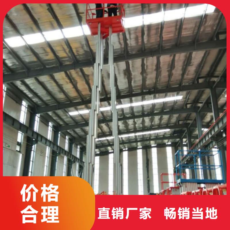 传菜机厂家视频-传菜机厂家(强森美恒)覆盖地域青海省西宁市湟中|湟源|海南|玉树|海北|海西|果洛