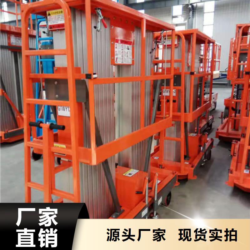 铝合金升降机传菜机厂家现货快速采购