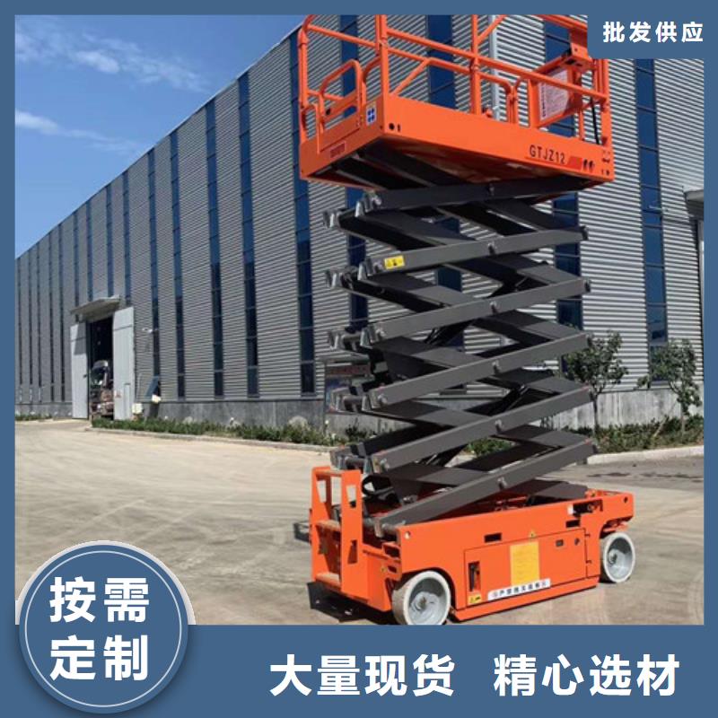 传菜机厂家视频-洪江|中方|张家界|娄底|郴州|永州|邵阳|长沙|常德传菜机厂家真材实料-强森美恒机械设备(怀化市分公司)