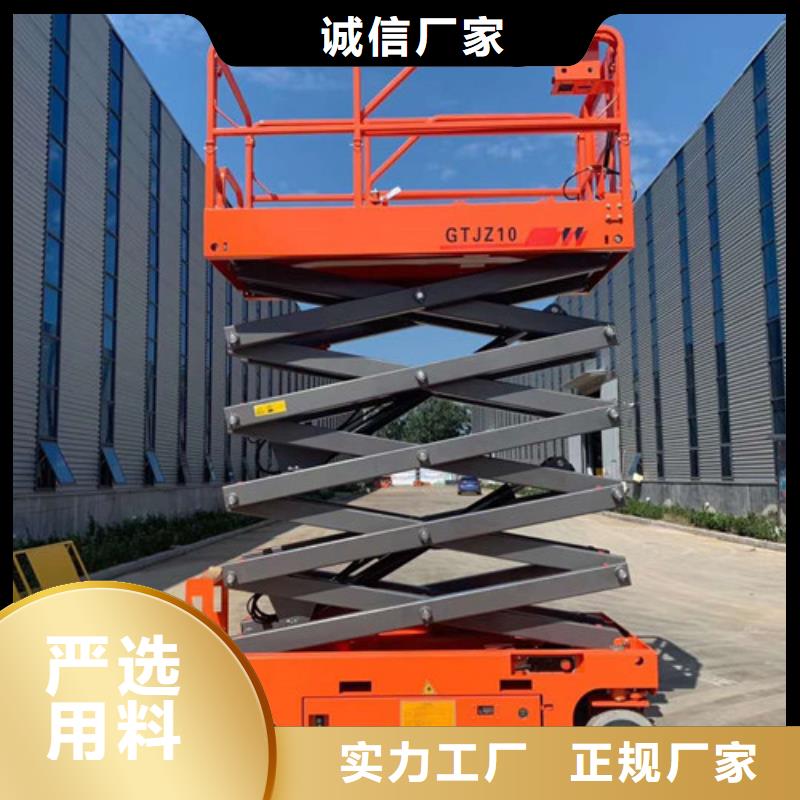传菜机厂家视频-洪江|中方|张家界|娄底|郴州|永州|邵阳|长沙|常德传菜机厂家真材实料-强森美恒机械设备(怀化市分公司)