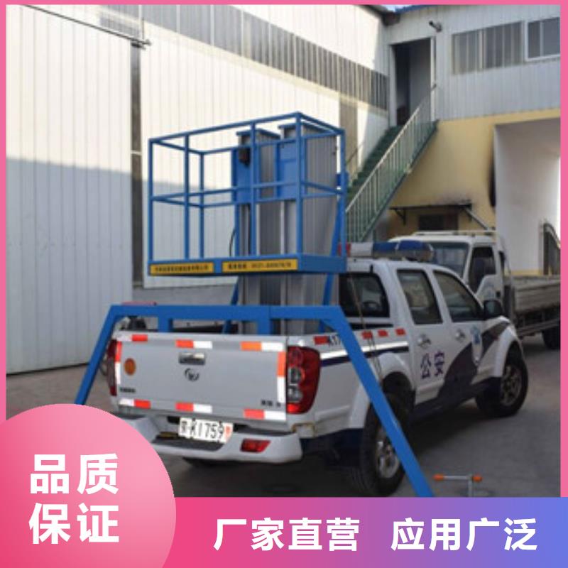 传菜机厂家视频-果洛市传菜机厂家-该地可服务区域海北|海南|海西|西宁|黄南|海东