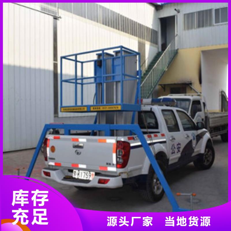 传菜机厂家视频-传菜机厂家|蚌埠市|五河|龙子湖|合肥|马鞍山|淮北|芜湖