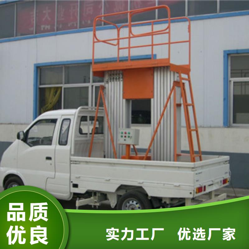 传菜机厂家视频-传菜机厂家|蚌埠市|五河|龙子湖|合肥|马鞍山|淮北|芜湖