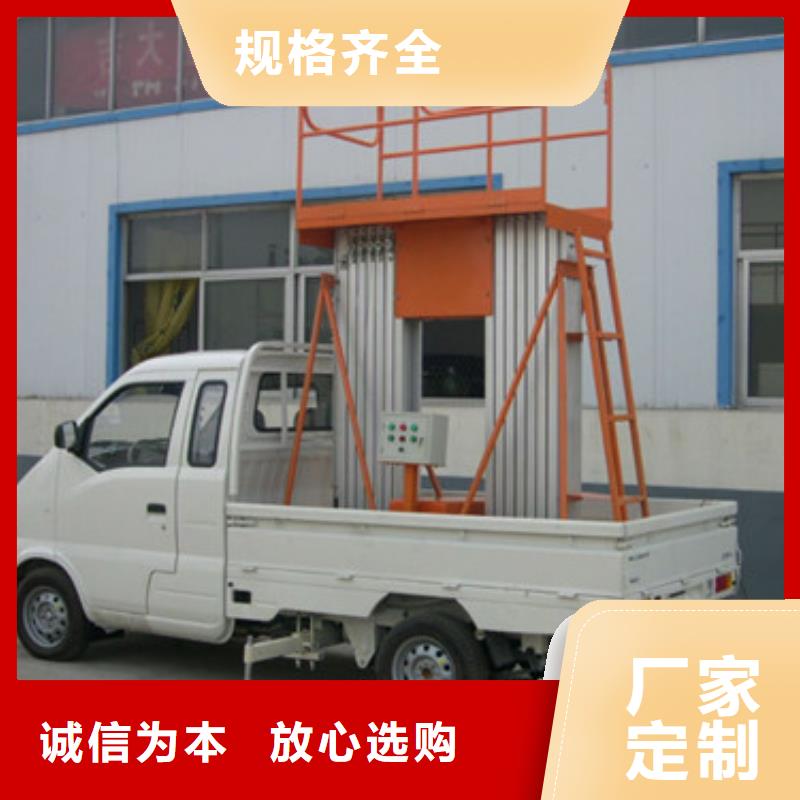 传菜机厂家视频-梁园|民权|南阳|平顶山|安阳|漯河|鹤壁传菜机厂家支持货到付清-强森美恒机械设备(商丘市分公司)