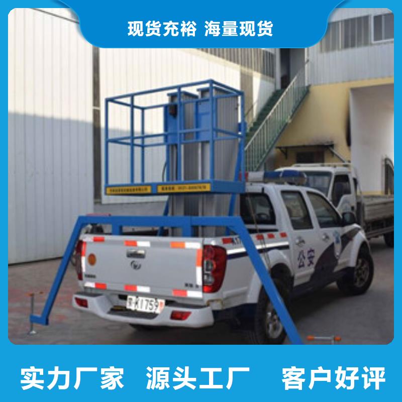 传菜机厂家视频-梁园|民权|南阳|平顶山|安阳|漯河|鹤壁传菜机厂家支持货到付清-强森美恒机械设备(商丘市分公司)