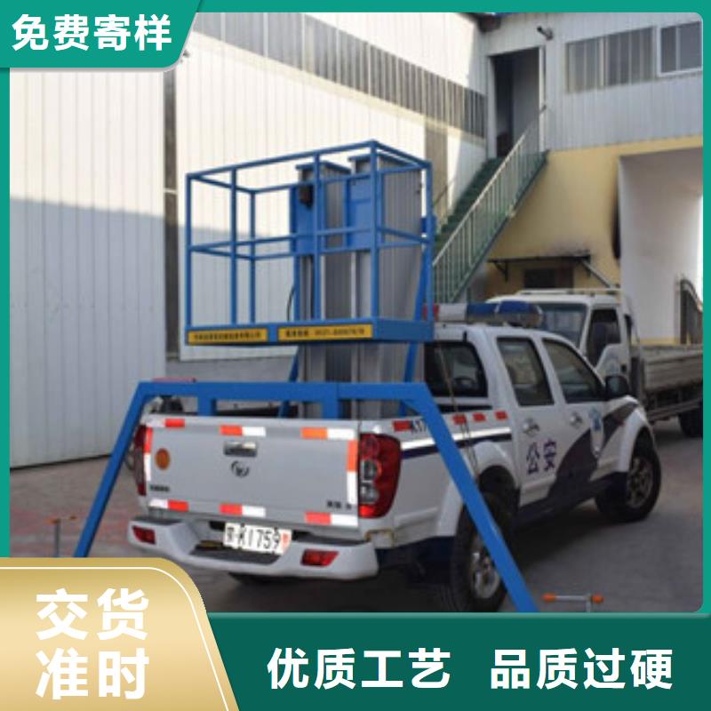 传菜机厂家视频-梁园|民权|南阳|平顶山|安阳|漯河|鹤壁传菜机厂家支持货到付清-强森美恒机械设备(商丘市分公司)