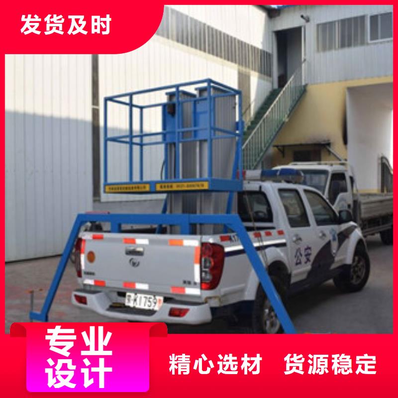 传菜机厂家视频-梁园|民权|南阳|平顶山|安阳|漯河|鹤壁传菜机厂家支持货到付清-强森美恒机械设备(商丘市分公司)