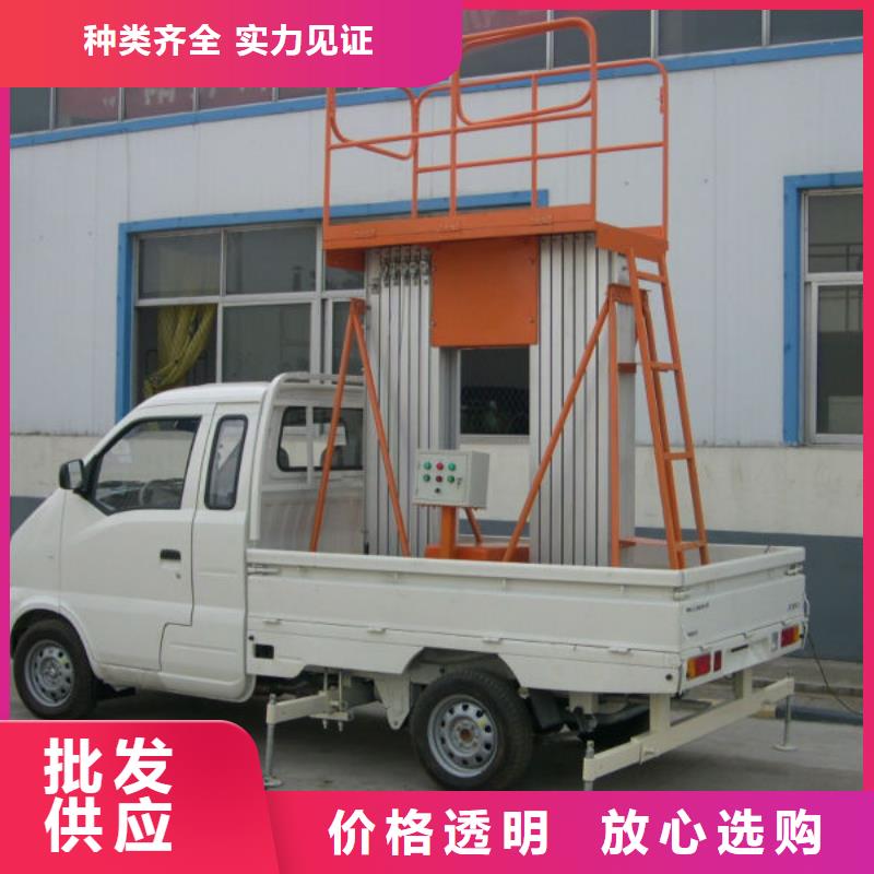 传菜机厂家视频-果洛市传菜机厂家-该地可服务区域海北|海南|海西|西宁|黄南|海东