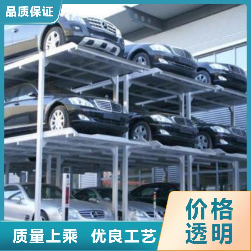 立体车库仓储厂房货梯出货及时