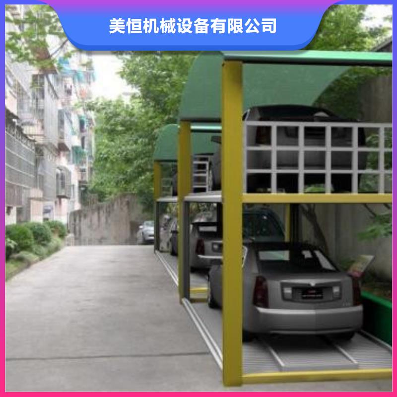 传菜机厂家视频-传菜机厂家|广东省梅州市|蕉岭|兴宁|深圳|茂名|江门|汕尾|珠海