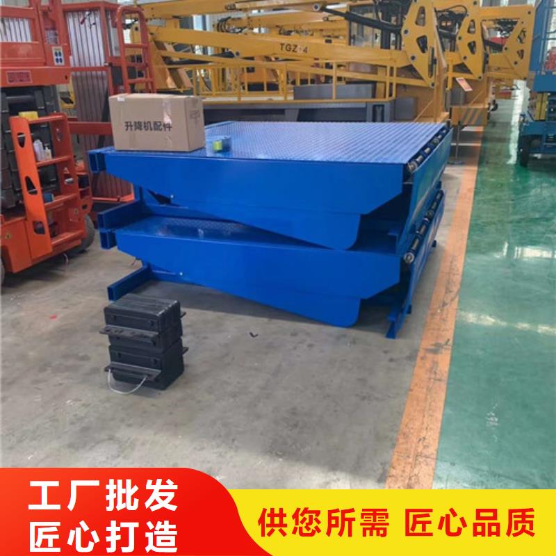 传菜机厂家视频-传菜机厂家_山东省济南市市场覆盖槐荫|历下|莱芜|济宁|烟台|泰安|菏泽|临沂|潍坊等