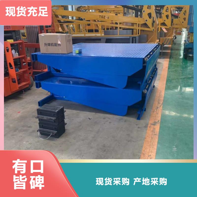 传菜机厂家视频-传菜机厂家_山东省济南市市场覆盖槐荫|历下|莱芜|济宁|烟台|泰安|菏泽|临沂|潍坊等