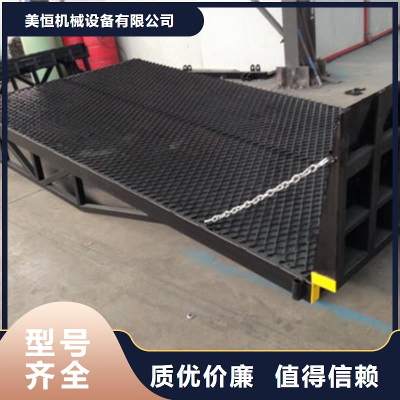 传菜机厂家视频-传菜机厂家_山东省济南市市场覆盖槐荫|历下|莱芜|济宁|烟台|泰安|菏泽|临沂|潍坊等