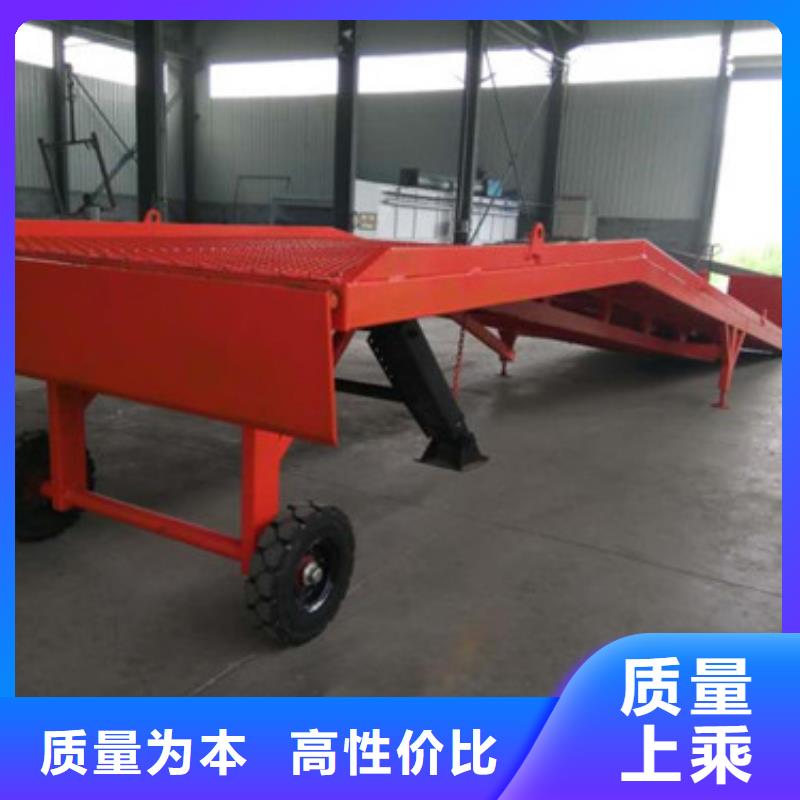登车桥厂房货梯售后服务完善