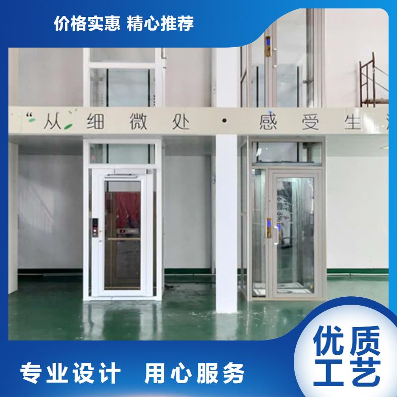 传菜机厂家视频-云南省临沧市|镇康|永德|楚雄|德宏|玉溪|红河|怒江传菜机厂家-强森美恒