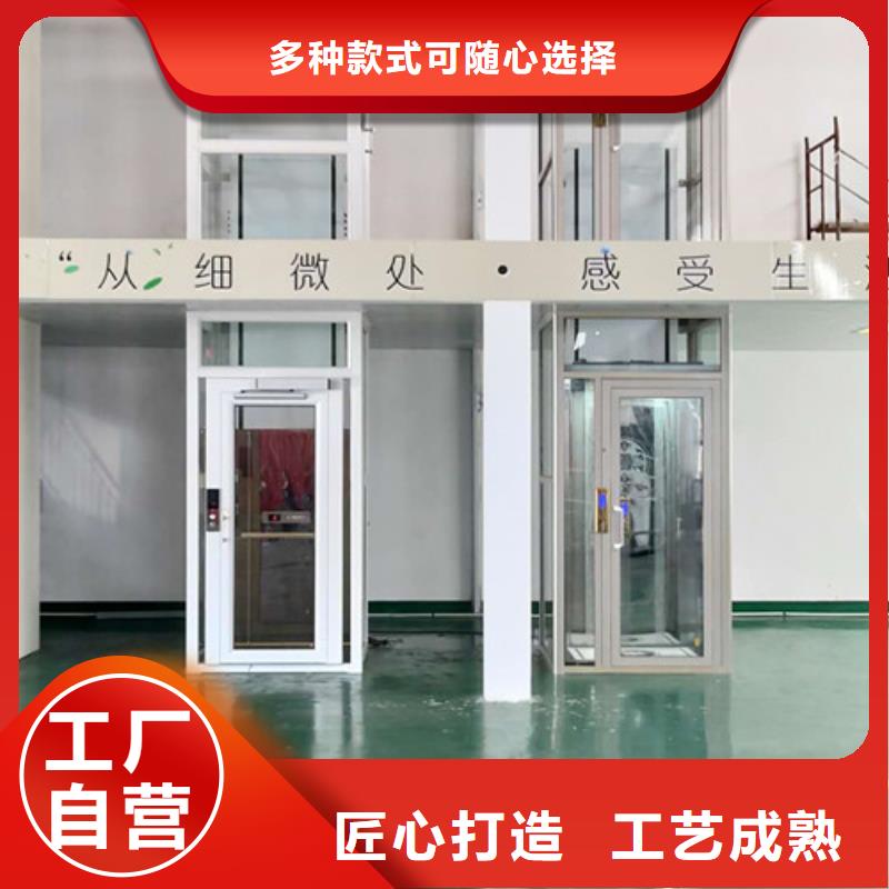 传菜机厂家视频-云南省临沧市|镇康|永德|楚雄|德宏|玉溪|红河|怒江传菜机厂家-强森美恒