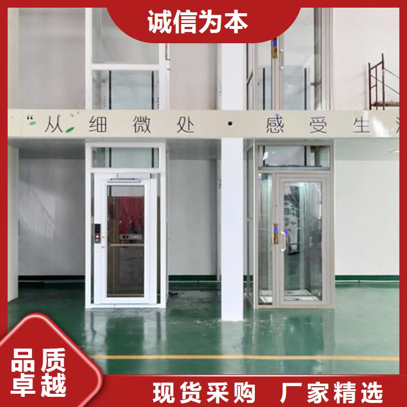 传菜机厂家视频-云南省临沧市|镇康|永德|楚雄|德宏|玉溪|红河|怒江传菜机厂家-强森美恒
