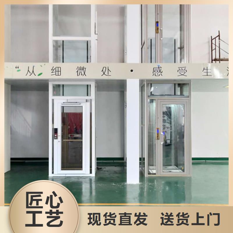 传菜机厂家视频-云南省临沧市|镇康|永德|楚雄|德宏|玉溪|红河|怒江传菜机厂家-强森美恒