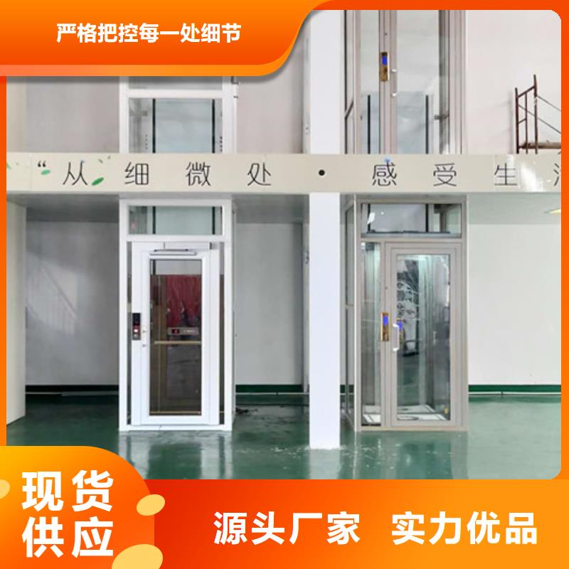 传菜机厂家视频-云南省临沧市|镇康|永德|楚雄|德宏|玉溪|红河|怒江传菜机厂家-强森美恒