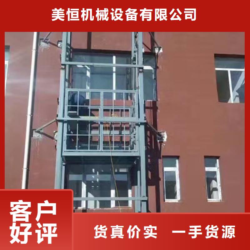 传菜机厂家视频-大理市传菜机厂家-(周边)可服务区域永平|鹤庆|红河|文山|昆明|保山|普洱|迪庆|德宏