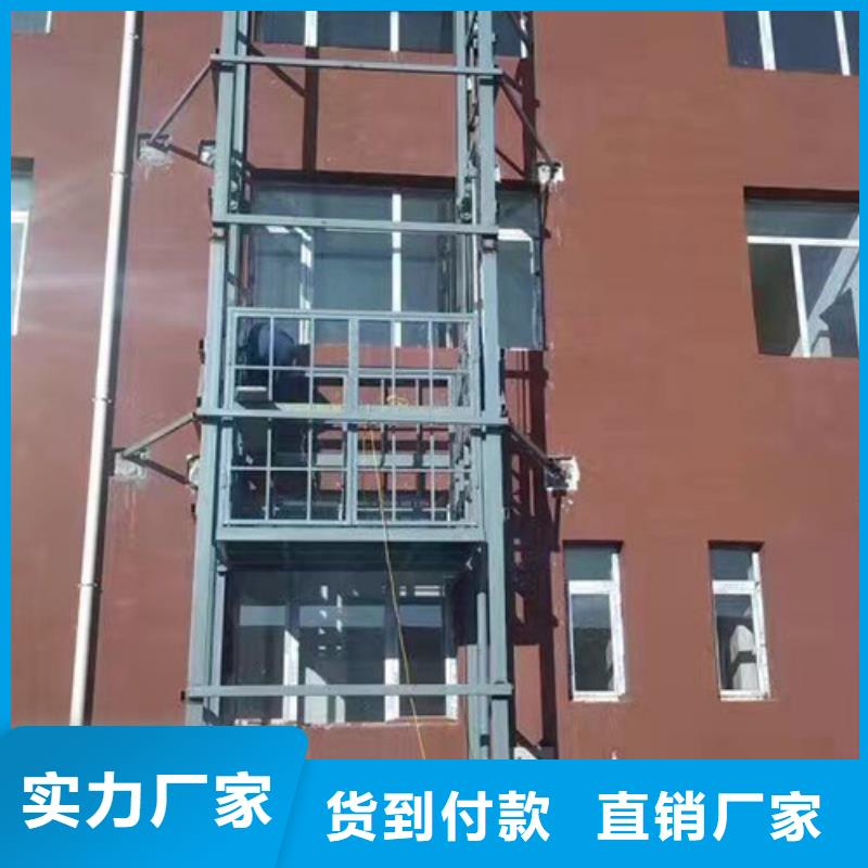 传菜机厂家视频-四川省成都市强森美恒传菜机厂家可服务区域金堂|新津|广安|宜宾|泸州|乐山|巴中|自贡等