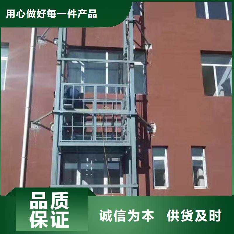 传菜机厂家视频-传菜机厂家|吉安市|永新|新干|抚州|九江|南昌|宜春|萍乡|赣州|新余