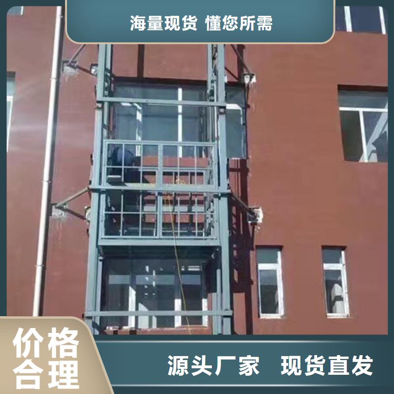 传菜机厂家视频-传菜机厂家|吉安市|永新|新干|抚州|九江|南昌|宜春|萍乡|赣州|新余