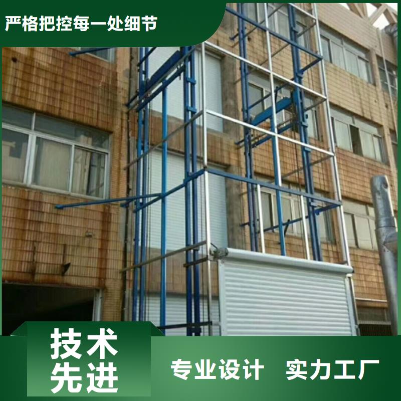 传菜机厂家视频-四川省成都市强森美恒传菜机厂家可服务区域金堂|新津|广安|宜宾|泸州|乐山|巴中|自贡等