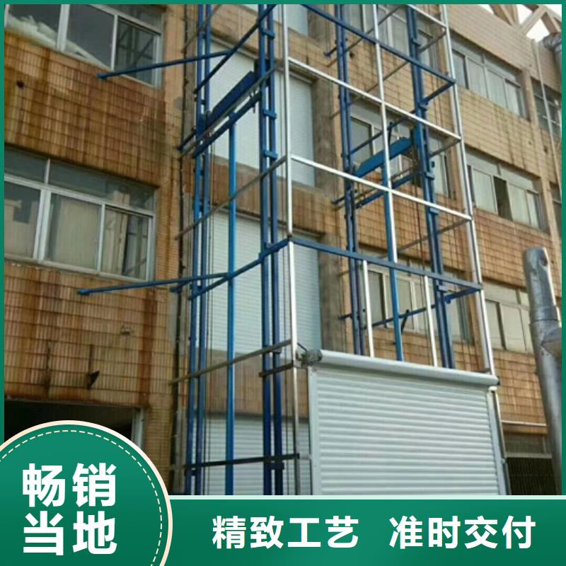传菜机厂家视频-大理市传菜机厂家-(周边)可服务区域永平|鹤庆|红河|文山|昆明|保山|普洱|迪庆|德宏