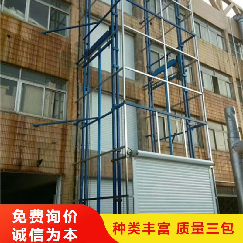 传菜机厂家视频-传菜机厂家|吉安市|永新|新干|抚州|九江|南昌|宜春|萍乡|赣州|新余