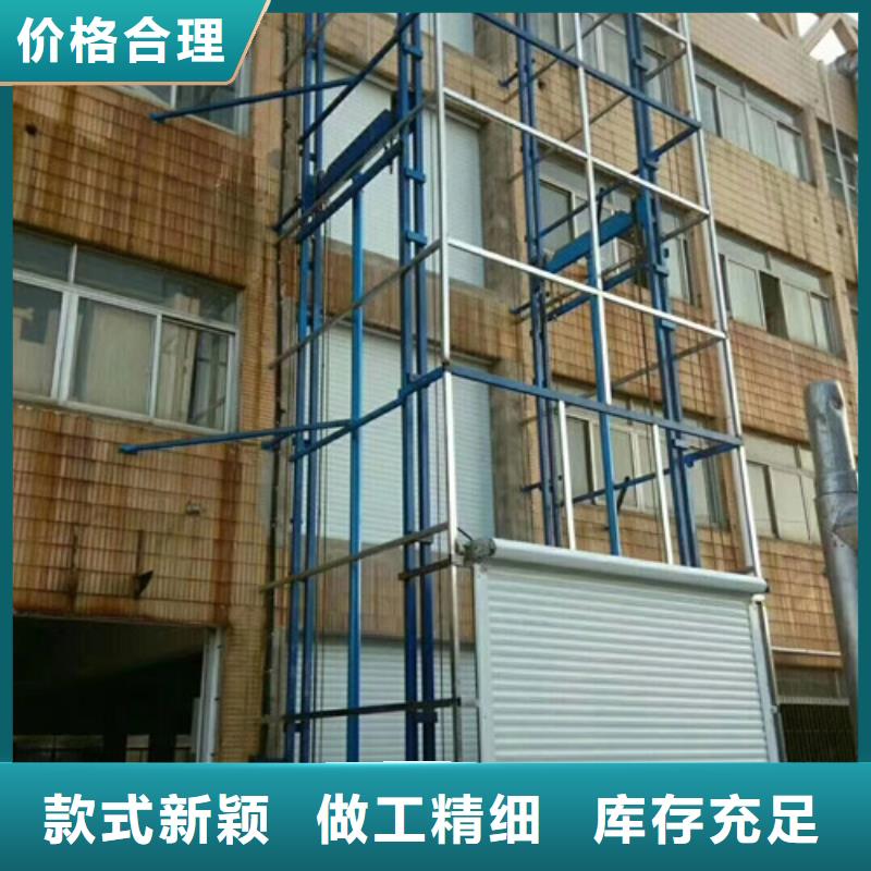 传菜机厂家视频-大理市传菜机厂家-(周边)可服务区域永平|鹤庆|红河|文山|昆明|保山|普洱|迪庆|德宏