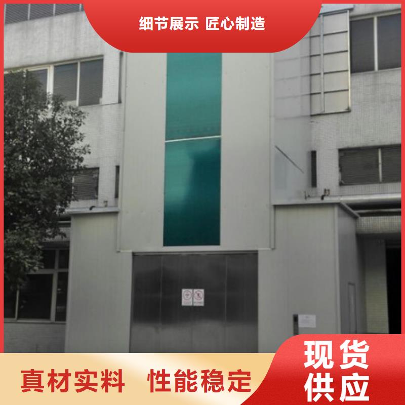 传菜机厂家视频-大理市传菜机厂家-(周边)可服务区域永平|鹤庆|红河|文山|昆明|保山|普洱|迪庆|德宏