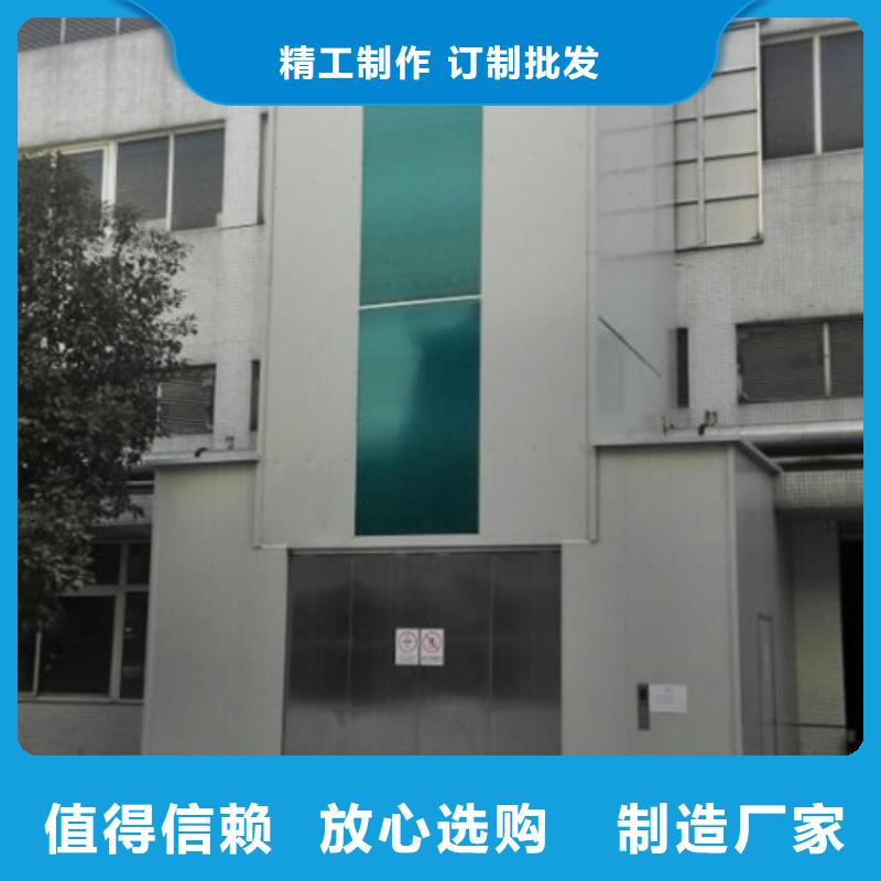 传菜机厂家视频-大理市传菜机厂家-(周边)可服务区域永平|鹤庆|红河|文山|昆明|保山|普洱|迪庆|德宏