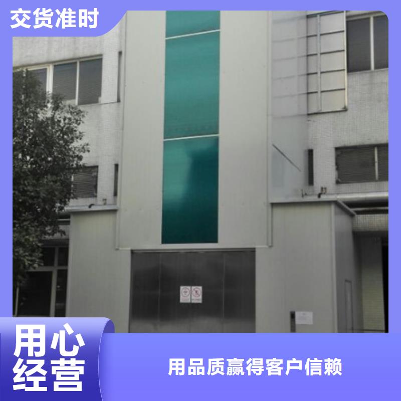 传菜机厂家视频-传菜机厂家|吉安市|永新|新干|抚州|九江|南昌|宜春|萍乡|赣州|新余