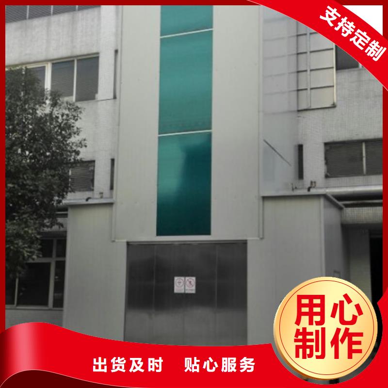 传菜机厂家视频-大理市传菜机厂家-(周边)可服务区域永平|鹤庆|红河|文山|昆明|保山|普洱|迪庆|德宏
